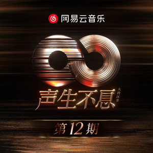 欧美极品黑人巨大喷潮微博
