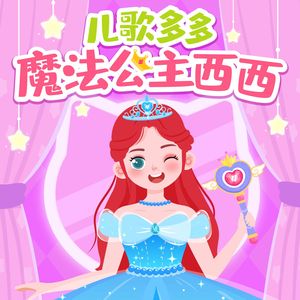 欧美极品黑人巨大喷潮微博
