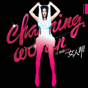 欧美极品黑人巨大喷潮微博
