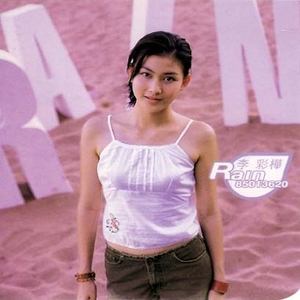 欧美极品黑人巨大喷潮微博
