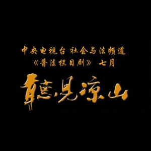 欧美极品黑人巨大喷潮微博
