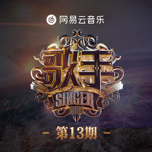 欧美极品黑人巨大喷潮微博
