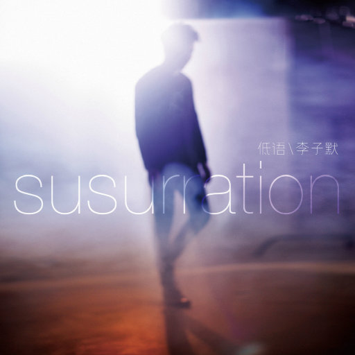 欧美极品黑人巨大喷潮微博
